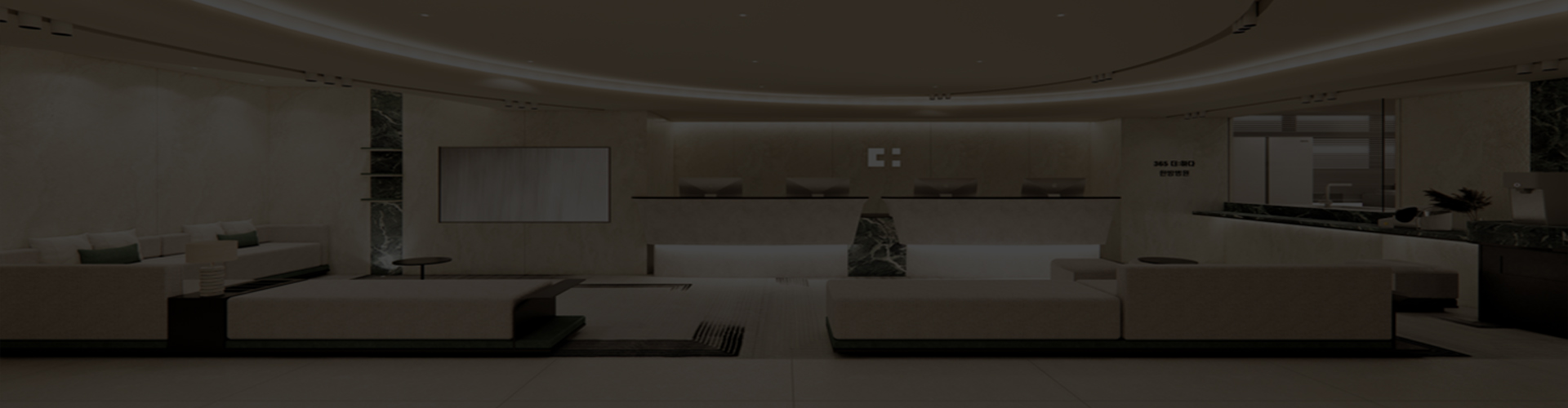 서브페이지 탑 비주얼 배너 사진